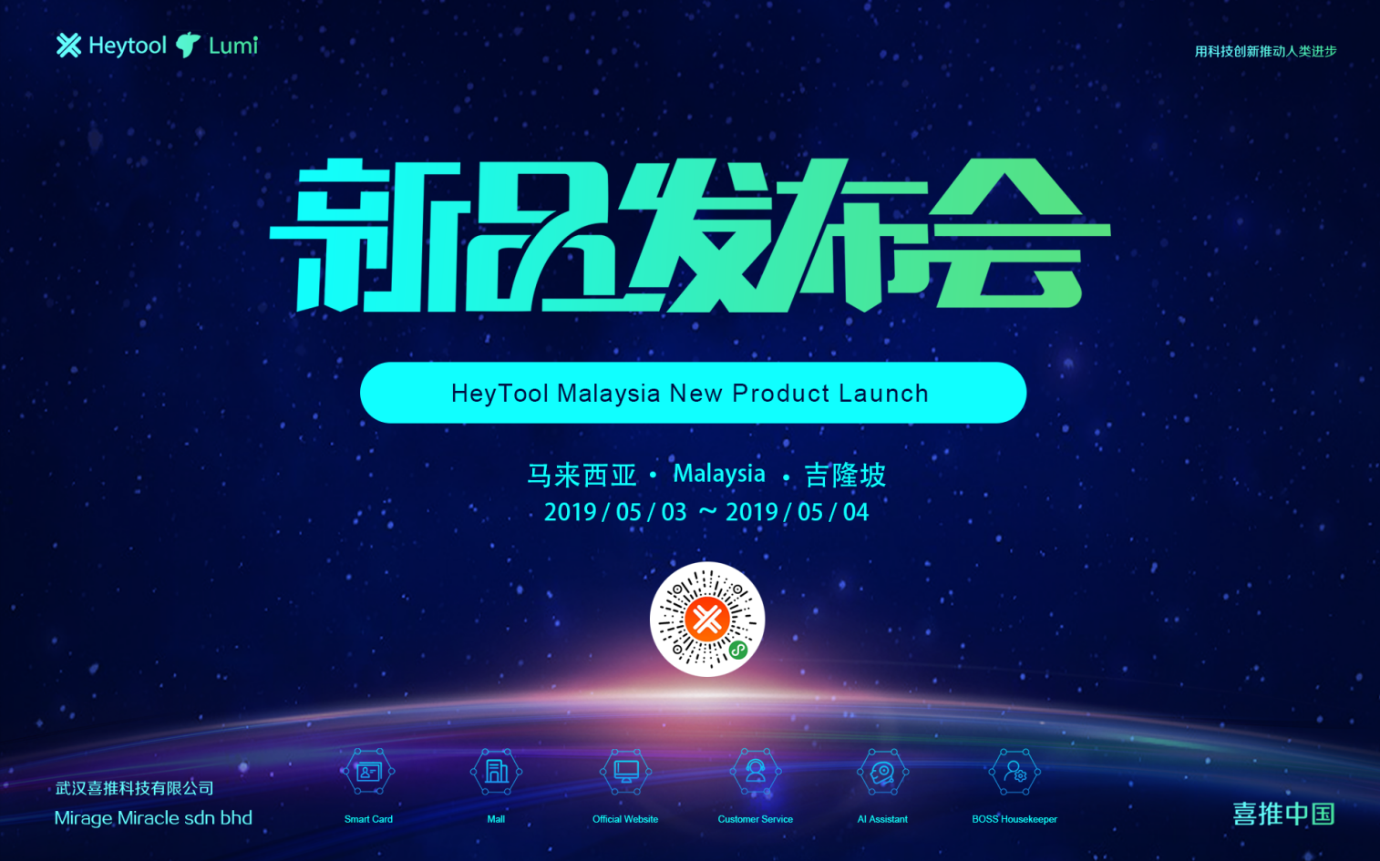 201905046261.png